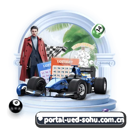 ued平台 APP