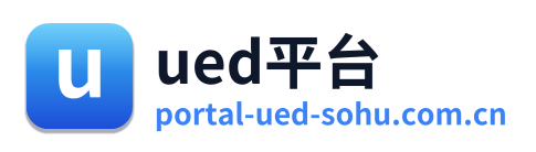 ued平台 Logo
